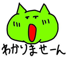 doodling part43 sticker sticker #2625551