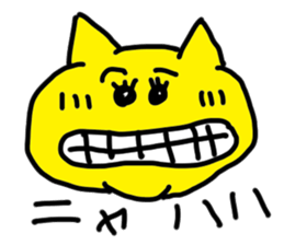 doodling part43 sticker sticker #2625553