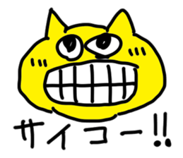 doodling part43 sticker sticker #2625554