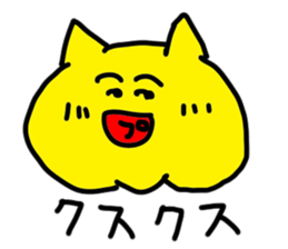 doodling part43 sticker sticker #2625555