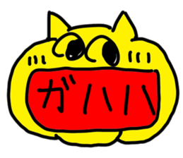 doodling part43 sticker sticker #2625556