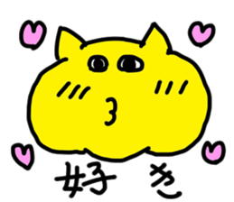 doodling part43 sticker sticker #2625557