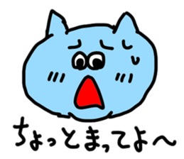 doodling part43 sticker sticker #2625563