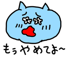 doodling part43 sticker sticker #2625564