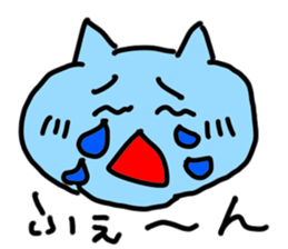 doodling part43 sticker sticker #2625565