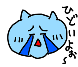 doodling part43 sticker sticker #2625567