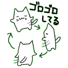 my white cat sticker sticker #2625583