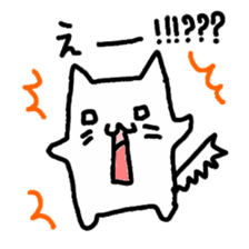 my white cat sticker sticker #2625601