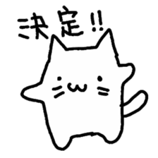 my white cat sticker sticker #2625603