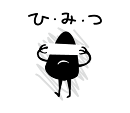 CHIROCK ver.2 sticker #2625618