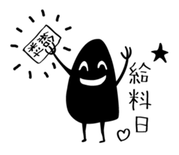 CHIROCK ver.2 sticker #2625641