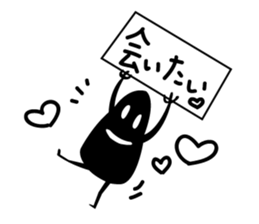 CHIROCK ver.2 sticker #2625643