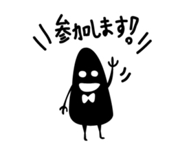 CHIROCK ver.2 sticker #2625645