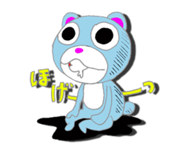 Kuma's Kansai dialect sticker #2625649