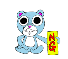 Kuma's Kansai dialect sticker #2625652