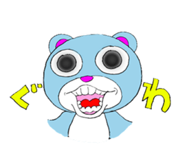 Kuma's Kansai dialect sticker #2625661