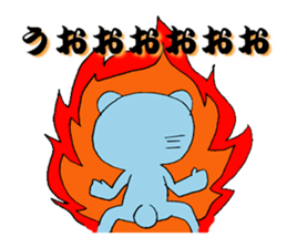 Kuma's Kansai dialect sticker #2625666