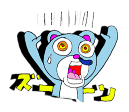 Kuma's Kansai dialect sticker #2625669