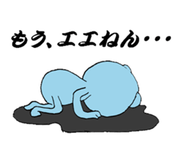 Kuma's Kansai dialect sticker #2625672