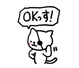 OK! Cat | DOTMAN 4.0 sticker #2625932
