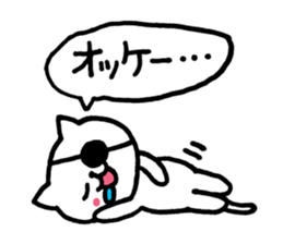 OK! Cat | DOTMAN 4.0 sticker #2625934