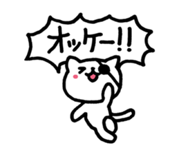 OK! Cat | DOTMAN 4.0 sticker #2625935