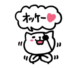 OK! Cat | DOTMAN 4.0 sticker #2625936