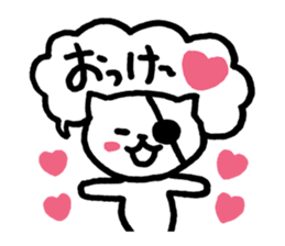 OK! Cat | DOTMAN 4.0 sticker #2625945