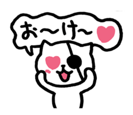 OK! Cat | DOTMAN 4.0 sticker #2625947