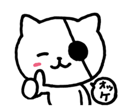 OK! Cat | DOTMAN 4.0 sticker #2625948