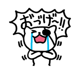 OK! Cat | DOTMAN 4.0 sticker #2625955