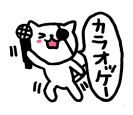 OK! Cat | DOTMAN 4.0 sticker #2625958