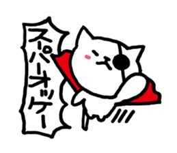 OK! Cat | DOTMAN 4.0 sticker #2625959