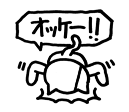 OK! Cat | DOTMAN 4.0 sticker #2625964