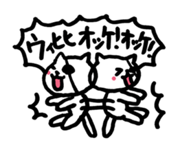 OK! Cat | DOTMAN 4.0 sticker #2625967