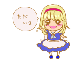 Daily life of the wonderland sticker #2626019