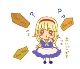 Daily life of the wonderland sticker #2626044