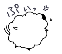 the fluffy sheep sticker #2626143