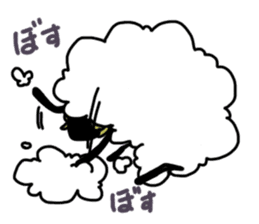 the fluffy sheep sticker #2626158