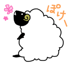 the fluffy sheep sticker #2626167