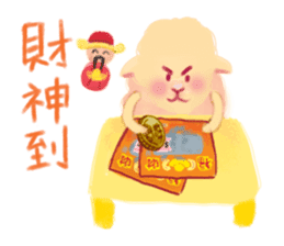 Chinese new year(2015) sticker #2626182