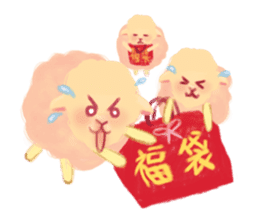 Chinese new year(2015) sticker #2626186