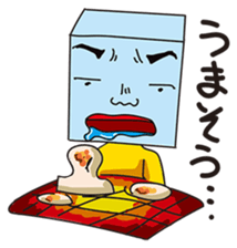 GoGo!! Kokubo-kun New Year's Day! sticker #2626216