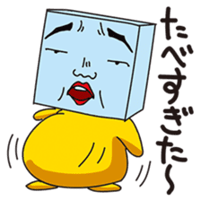 GoGo!! Kokubo-kun New Year's Day! sticker #2626218