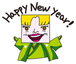 GoGo!! Kokubo-kun New Year's Day! sticker #2626231