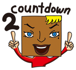 GoGo!! Kokubo-kun New Year's Day! sticker #2626247