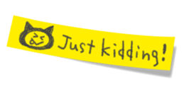 Sticky! sticker #2626352