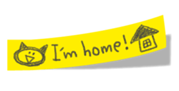 Sticky! sticker #2626353