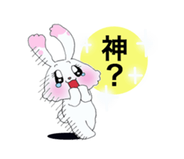 Rabbit of brilliant eyes. sticker #2626369