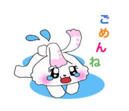 Rabbit of brilliant eyes. sticker #2626373